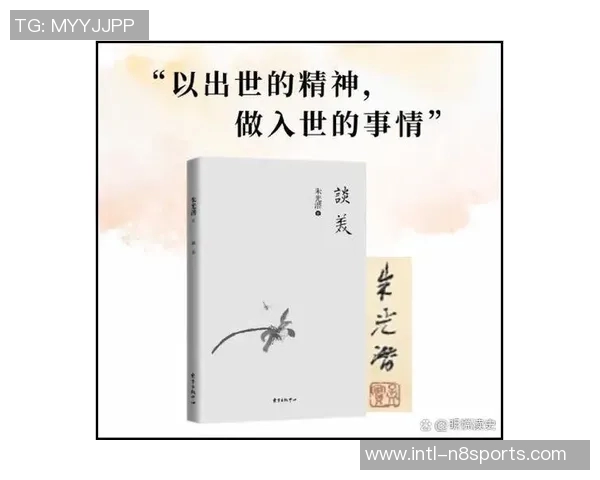 萨林杰的文学世界探索与影响力分析：从经典到现代的传承与创新